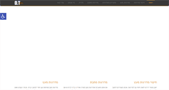 Desktop Screenshot of dtobi.co.il